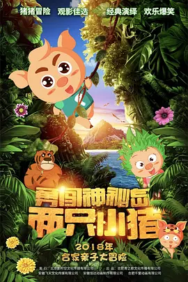许老板玩小玫全过程